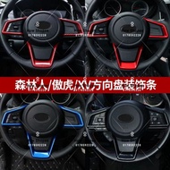 Subaru XV Car Stering Deco