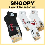 [SNOOPY] Snoopy Kikiya Socks 1 pair (Snoopy / Sleep / Snoopy Face / Charlie)