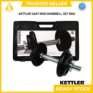 Kettler Cast Iron Dumbbell Set 10kg