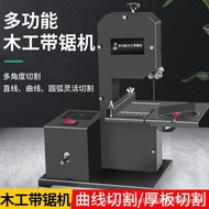 Small Household Vertical Woodworking Band Saw Machine, Scroll Saw, Cutting Machine, Curve Saw, Shapi