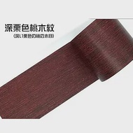 【DR.Story】日式改造高質感居家修補皮木紋膠帶 (膠帶 修補膠帶 地板 沙發) 深栗色桃木紋