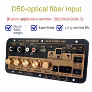 📻【Readystock】 + FREE Shipping 📻 D50 Bluetooth Digital Amplifier Board with Optical Audio Input Karaoke Amplifier Home/Car Subwoofer Amplifier Board(EU /US Plug)