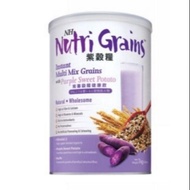 NH NUTRI GRAINS NH NUTRI GRAINS Nutri Grains 1kg NH NUTRI GRAINS