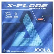 無所不漲~全新正品JOOLA X-PLODE,可以下標就是有現貨