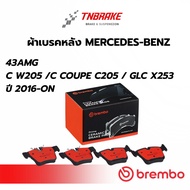 BREMBO CERAMIC Rear Brake Pads MERCEDES-BENZ 43AMG C W205 COUPE C205 GLC X253 Year 2016-ON Disc