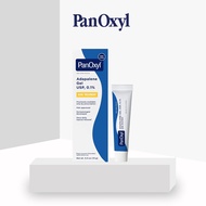 PanOxyl Adapalene Gel USP , 0.1%, Acne Treatment 15g