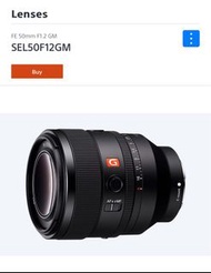 Sony 50mm GM 1.2 For rent (300 HKD)