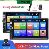 Evean 7010B/7018B 2 Din Radio kereta Stereo Bluetooth Car Mp5 Player 7" HD Touch Screen Multimedia P