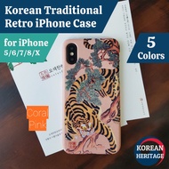 Korean Traditional Retro Design iPhone Case /iPhone 6 6s 7+ 8+ SE X XS XR