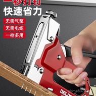 Woodworking Gun Nail Gun Special Nail Gun Code Nail Shooting Nail Gun Nail Martin Gun Household Manu