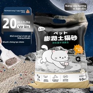 hipidog | Hipidog Pet Cat Litter Clay Bentonite Low Dust Quick Clumping Odor Control Non-Stick Botto