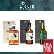 Bundles of Hibiki 21 Year Old, Yamazaki 18 Year Old, Hakushu 18 Year Old 100th Anniversary Edition – 3 x 70cl