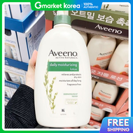 Aveeno | AVEENO อาวโน บอดโลชน 1000 มล. _ สำหรบการบำรงผวประจำวน