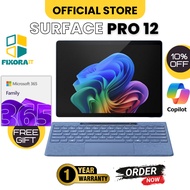 Surface Pro 12 for Business | Copilot+ PC | Snapdragon X Plus | 16GB Memory | 256GB/512GB SSD