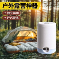 Swimming Ring Air Cushion Tent Utensils Household Sofa Universal Multifunctional Air Pump Air Campin