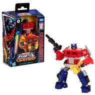 Hasbro Transformers Legacy:Universe Galvatron/G1 Universe Optimus Prime/Decepticon/G1 Universe Sound