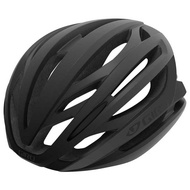 Giro Syntax Helmet With Mips