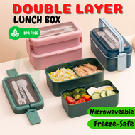 Double Layer Lunch Box Set Bekas Makanan Microwave Safe Bento Tapau Lunch Box Food Warmer PP Lunch Box Tupperware 饭盒 午餐盒