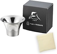 J-kitchens-SimpleBag Sake Cup Set, Mt. Fuji, 1P, Stainless Steel, 2.5 fl oz (75 ml), Made in Japan