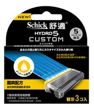舒適 - Hydro5 Custom 辨型補充裝刀片三片-酷爽