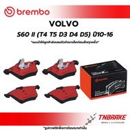 BREMBO CERAMIC Front Brake Pads VOLVO S60 II (T4 T5 D3 D4 D5) Year 10-16 Disc Bamboo