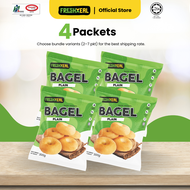 [Halal] FreshXeal Premium Frozen Plain Bagel (4 Pcs) Made With Premium Ingredients Ready to Eat & De