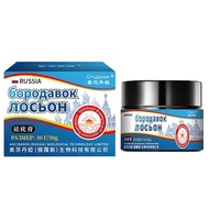 Russian Wart Removal Cream Herbal Wart Cream Wart Clearing Cream Men Women Silk Wart Skin External C