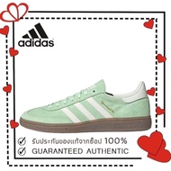 adidas originals samba OG spezial gazelle KI5932 Green/Brown