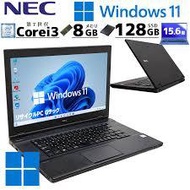 NEC VersaPro VKL24A-4 Core i3-7100U  8GB RAM DDR4 12GB SSD Windows10 Pro FREE USB WEBCAM