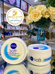 Kem dưỡng ẩm bôi nẻ Nivea Soft Nội địa Đức hũ 200ml