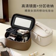 [Buy One Get Ten Free] Cosmetic Bag with Mirror |   Cosmetic Bag with Mirror. |   There is a Large M