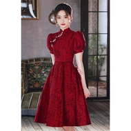 Cheongsam lace dress
