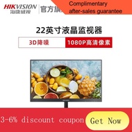 YQ24 Hikvision24Inch27Inch55Inch4KUltra Clear Monitor Display LCD Computer-TV Screen