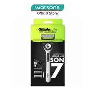 GILLETTE Labs x Son 7 Limited Edition With Exfoliating Bar Razor For Men 1s