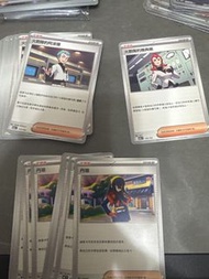 PTCG  deck 料 。火箭隊的雅典娜。/阿波羅 。丹瑜