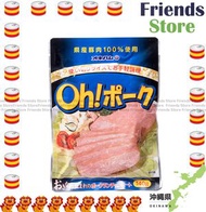 OKIHAM - OH! 日本沖繩 袋裝午餐肉 (140克) #香港行貨 -最佳食用日期: 2026年4月6日或之後