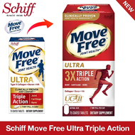 รุ่นใหม่ 10/2026 Move Free Ultra 3X Triple actionรุ่นพิเศษทานวันละเม็ด นำเข้าอเมริกาขนาด75เม็ด วิตาม