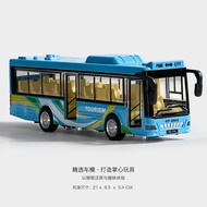 Children Sound Light Inertial Can Open Door City Bus Baby 2026 Toy Bus Bus Car
