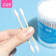 - 1Y/Cotton Swabs/Daily Use/Canned AD1s1-Ear Picking Lipstick Makeup Remover Cleansing Cotton Swabs 