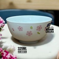Corelle Sakura 325ML Rice Bowl Footed (PORCELAIN) 409
