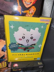 我的英雄學院 X Chiikawa figure 景品