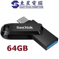 SanDisk - SANDISK 64GB Ultra Dual Drive Go USB Type-C 雙用手指 (SDDDC3-064G-G46)