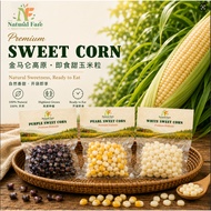 NF Cameron Sweet Corn (Kernel）