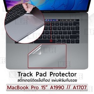 MLIFE-Screen Protector Touchpad MacBook Pro 15 with Touch Bar A1990 A1707 film Anti- Scratch Trackpa