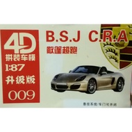 READY STOCK AND FAST DELIVERY B.S.J  C. R. A 4D 1:87 (009) DIY FOR COLLECTION