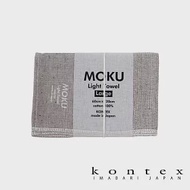 【日本愛媛 KONTEX】MOKU超速乾輕薄吸水浴巾(多色任選- 大地灰) | 鈴木太太公司貨