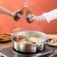 304 Stainless Steel 2 flavour steamboat pot with glass lid 加厚304不锈钢带盖鸳鸯锅 火锅锅 二味锅 32CM