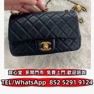収 Chanel 香奈兒CF 金球大Mini 403，名牌手袋，包包，單肩包，錢包，CHANEL香奈兒，HERMES愛瑪仕，LV路易威登，Dior迪奧，Gucci古馳，BottegaVeneta葆蝶家