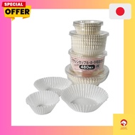 Artem Side Dish Cups, Glassine Cups Set of Sizes 6, 8, and 9, Total of 480 Pieces, Microwave Safe, O