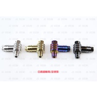 {XC} Geneneng JZ BIKES White Iron Gearbox L-Type Joint Cygnon 1~5 Generation/BWSR/BWSX